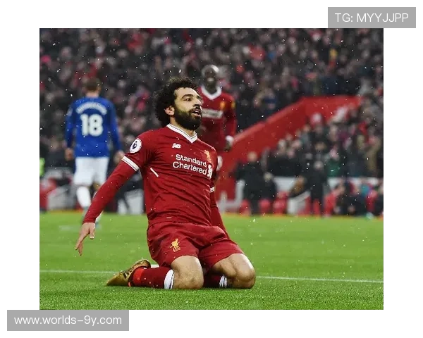 利物浦客场挑战国米，萨拉赫缺席点球风波