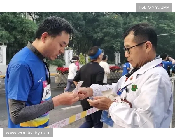 体育赛事管理联动医疗救援体系，保障参与者健康安全